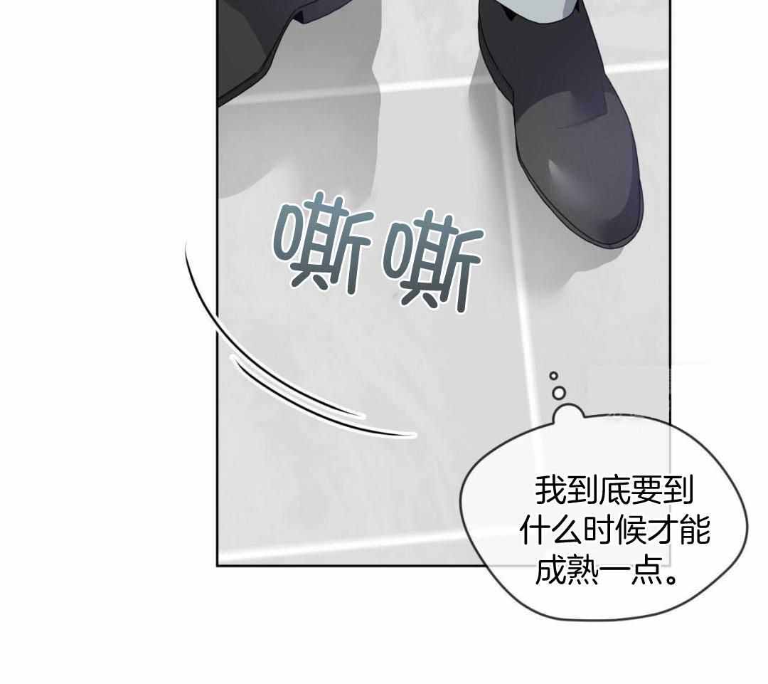 《热情(I+II季)》漫画最新章节第155话免费下拉式在线观看章节第【19】张图片