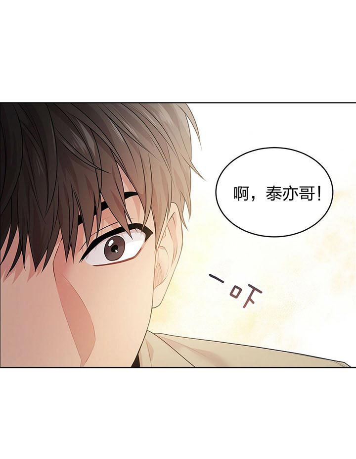 《热情(I+II季)》漫画最新章节第31话免费下拉式在线观看章节第【19】张图片