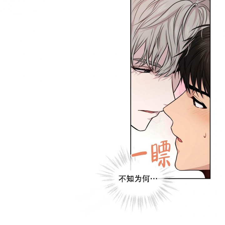 《热情(I+II季)》漫画最新章节第108话免费下拉式在线观看章节第【49】张图片