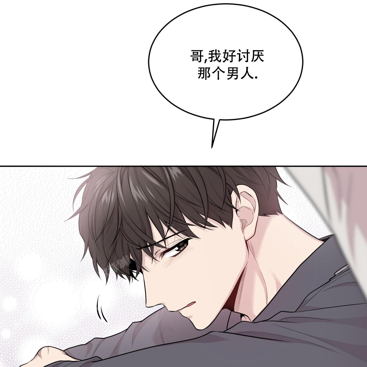 《热情(I+II季)》漫画最新章节第140话免费下拉式在线观看章节第【51】张图片