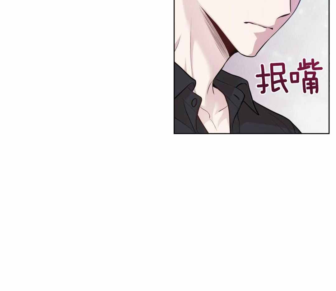 《热情(I+II季)》漫画最新章节第134话免费下拉式在线观看章节第【37】张图片