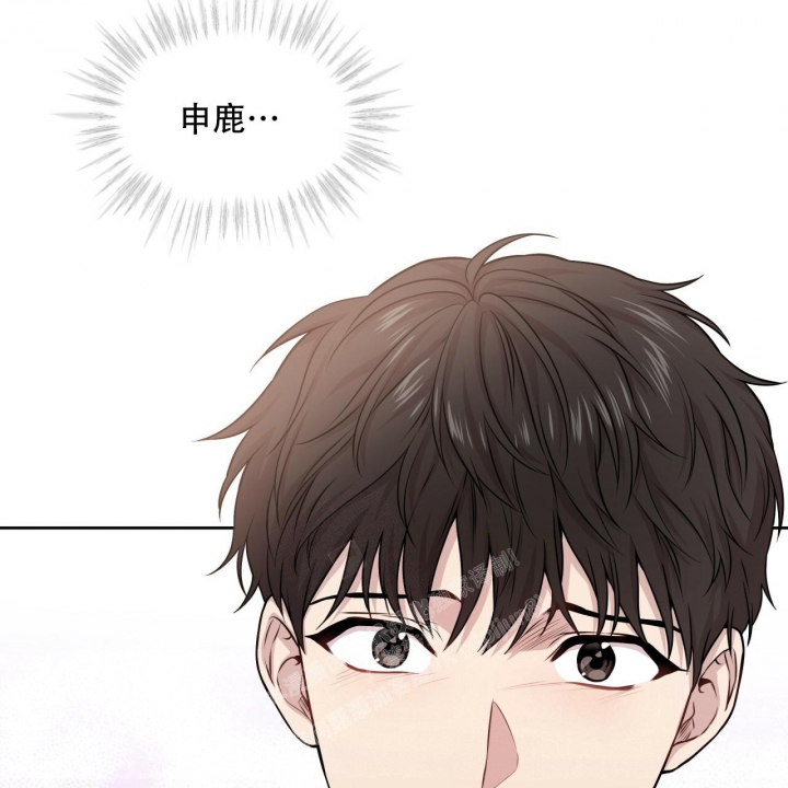 《热情(I+II季)》漫画最新章节第110话免费下拉式在线观看章节第【32】张图片