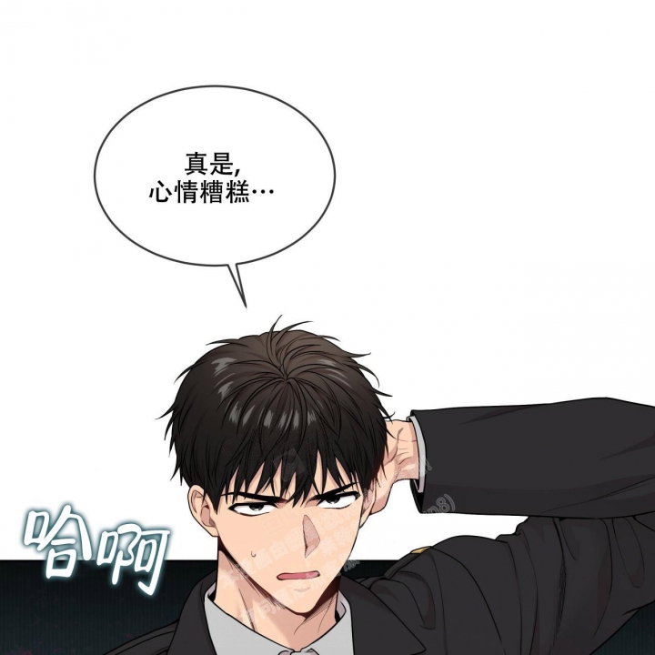 《热情(I+II季)》漫画最新章节第123话免费下拉式在线观看章节第【1】张图片