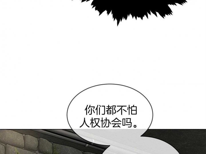 《热情(I+II季)》漫画最新章节第60话免费下拉式在线观看章节第【16】张图片