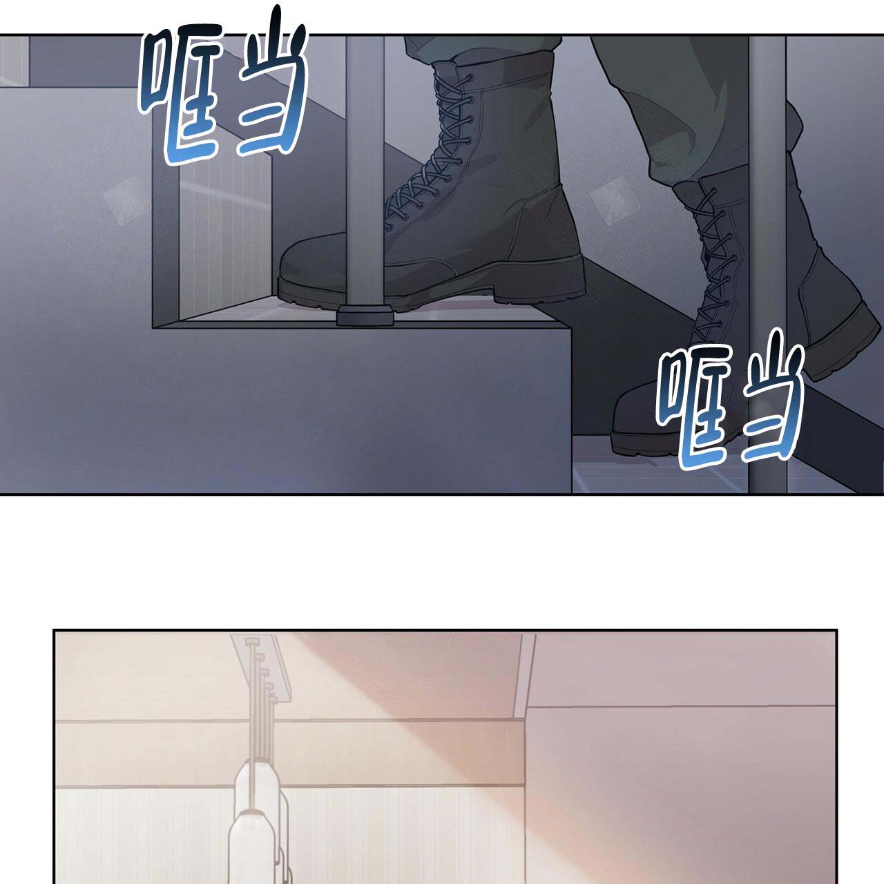 《热情(I+II季)》漫画最新章节第1话免费下拉式在线观看章节第【2】张图片