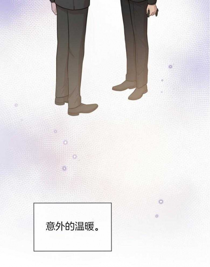 《热情(I+II季)》漫画最新章节第100话免费下拉式在线观看章节第【24】张图片