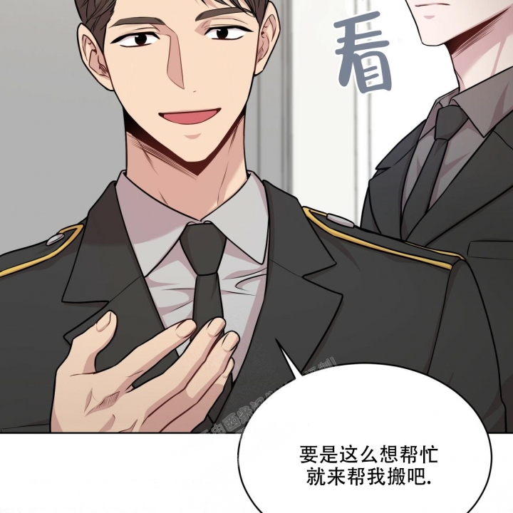 《热情(I+II季)》漫画最新章节第111话免费下拉式在线观看章节第【2】张图片