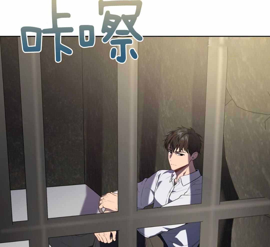 《热情(I+II季)》漫画最新章节第150话免费下拉式在线观看章节第【36】张图片