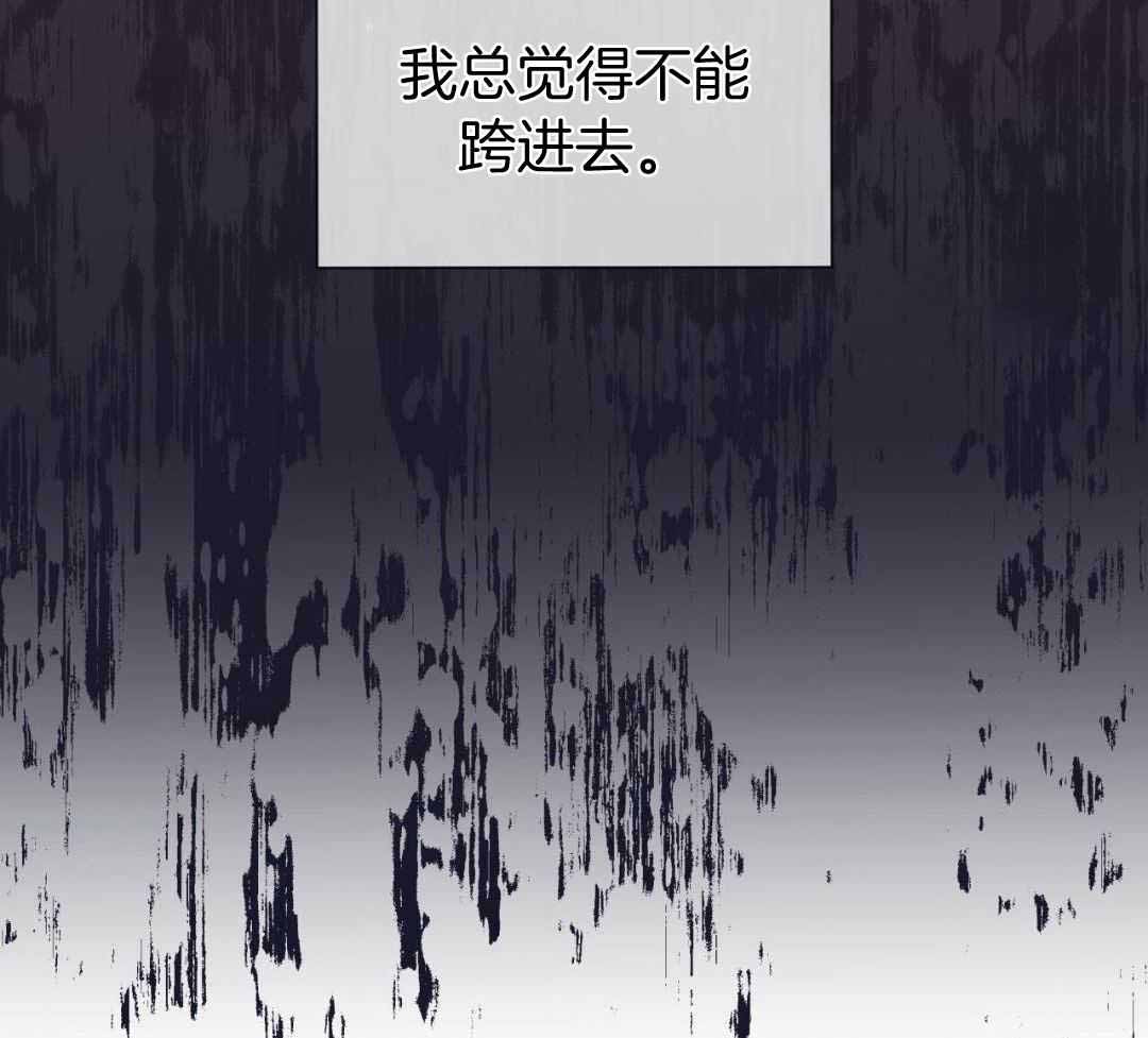 《热情(I+II季)》漫画最新章节第155话免费下拉式在线观看章节第【52】张图片