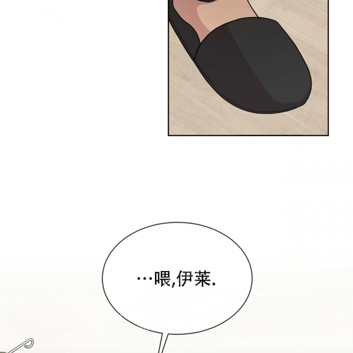 《热情(I+II季)》漫画最新章节第123话免费下拉式在线观看章节第【48】张图片