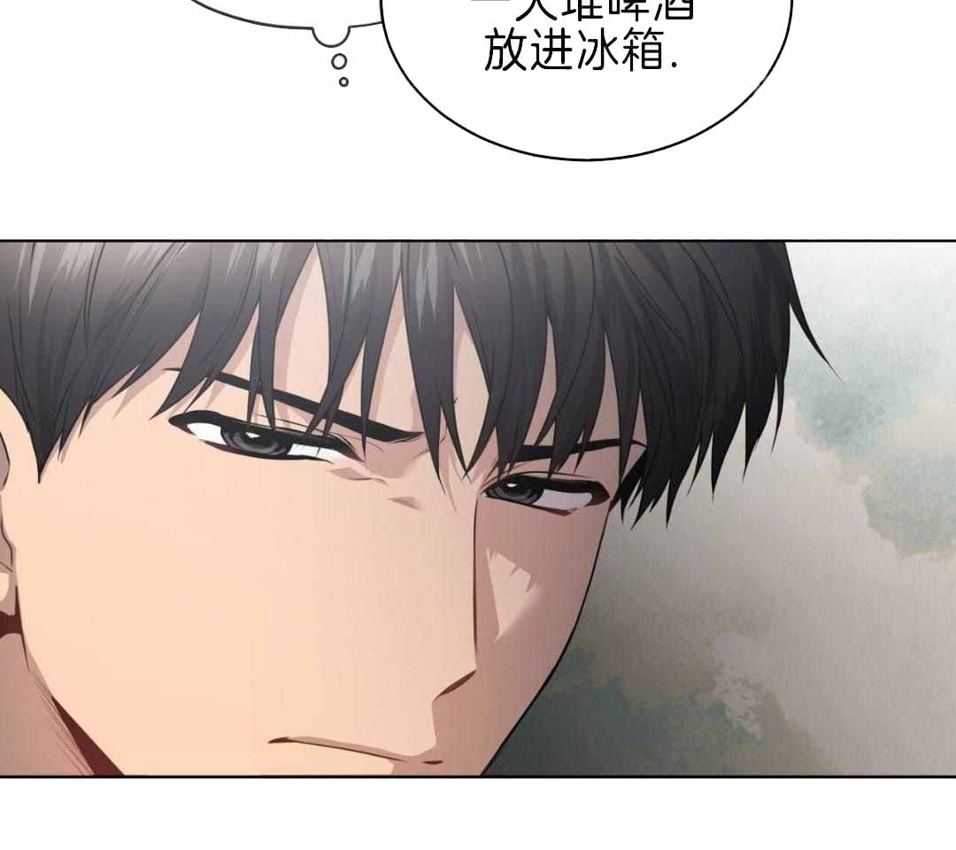 《热情(I+II季)》漫画最新章节第150话免费下拉式在线观看章节第【60】张图片