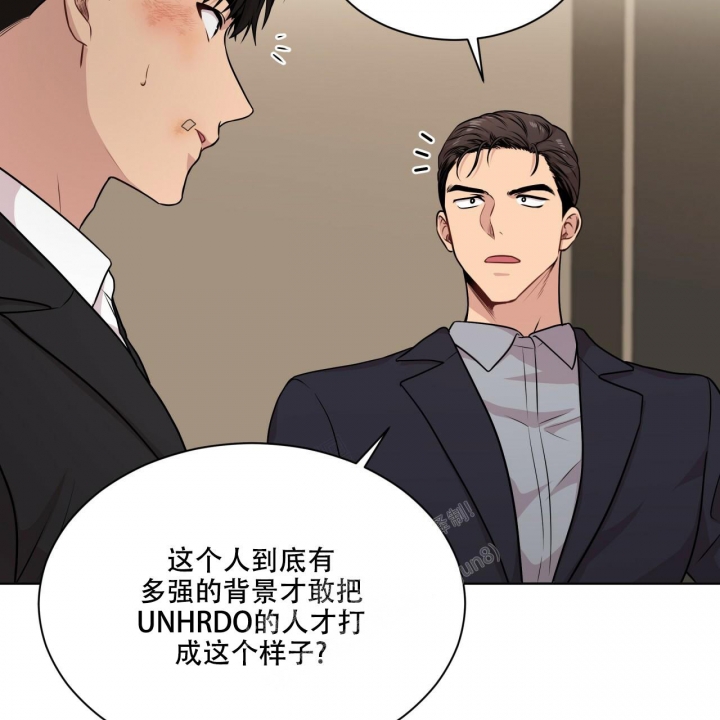 《热情(I+II季)》漫画最新章节第113话免费下拉式在线观看章节第【15】张图片