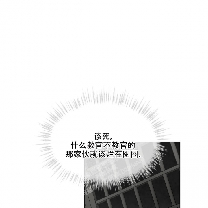 《热情(I+II季)》漫画最新章节第122话免费下拉式在线观看章节第【46】张图片