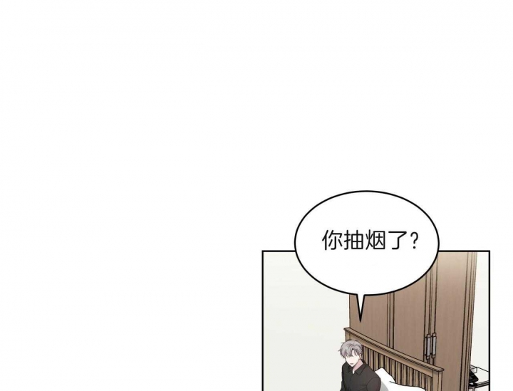 《热情(I+II季)》漫画最新章节第104话免费下拉式在线观看章节第【30】张图片