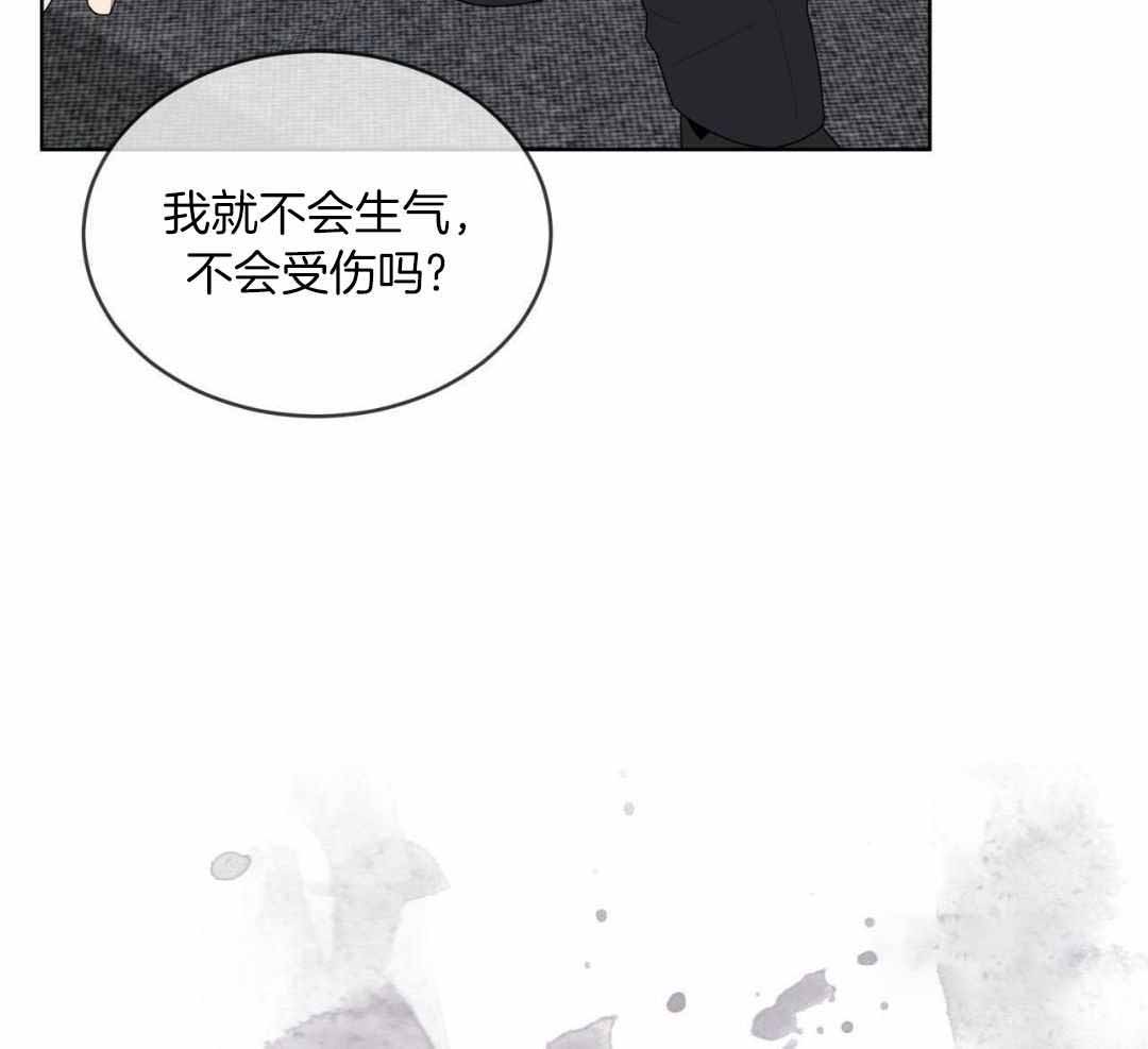 《热情(I+II季)》漫画最新章节第154话免费下拉式在线观看章节第【67】张图片