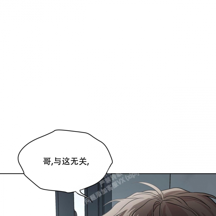 《热情(I+II季)》漫画最新章节第117话免费下拉式在线观看章节第【27】张图片