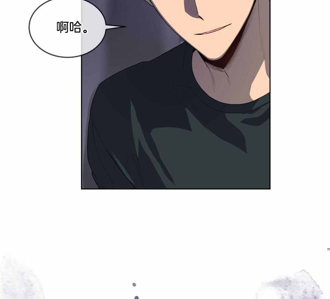 《热情(I+II季)》漫画最新章节第157话免费下拉式在线观看章节第【29】张图片