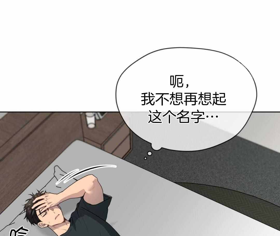 《热情(I+II季)》漫画最新章节第153话免费下拉式在线观看章节第【63】张图片