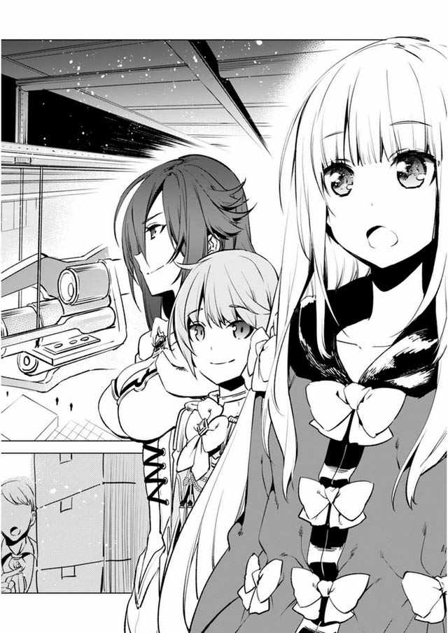 《自称贤者弟子的贤者》漫画最新章节第4话免费下拉式在线观看章节第【9】张图片