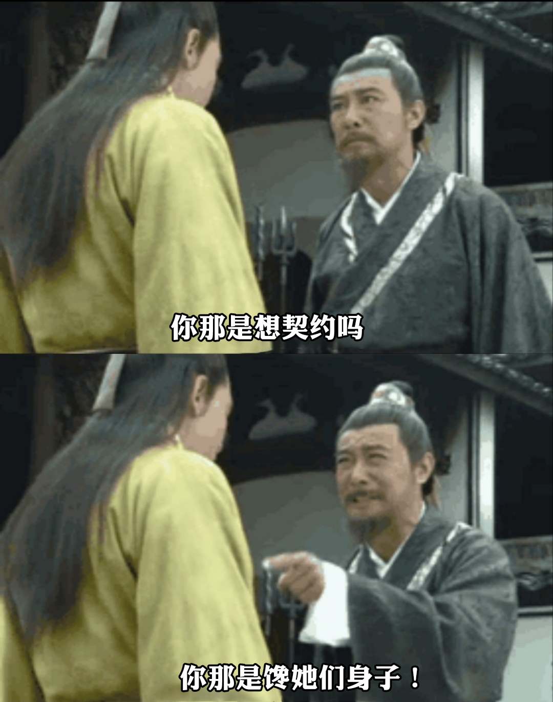 《自称贤者弟子的贤者》漫画最新章节第64话 拯救圣剑免费下拉式在线观看章节第【25】张图片