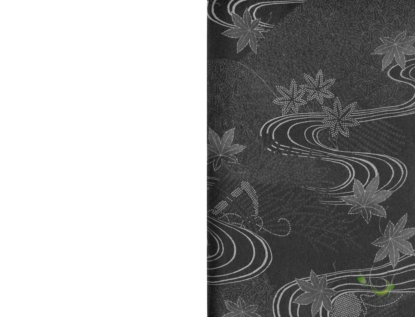 《江户盗贼团五叶》漫画最新章节第8卷免费下拉式在线观看章节第【139】张图片