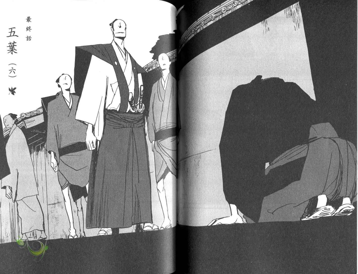 《江户盗贼团五叶》漫画最新章节第8卷免费下拉式在线观看章节第【107】张图片