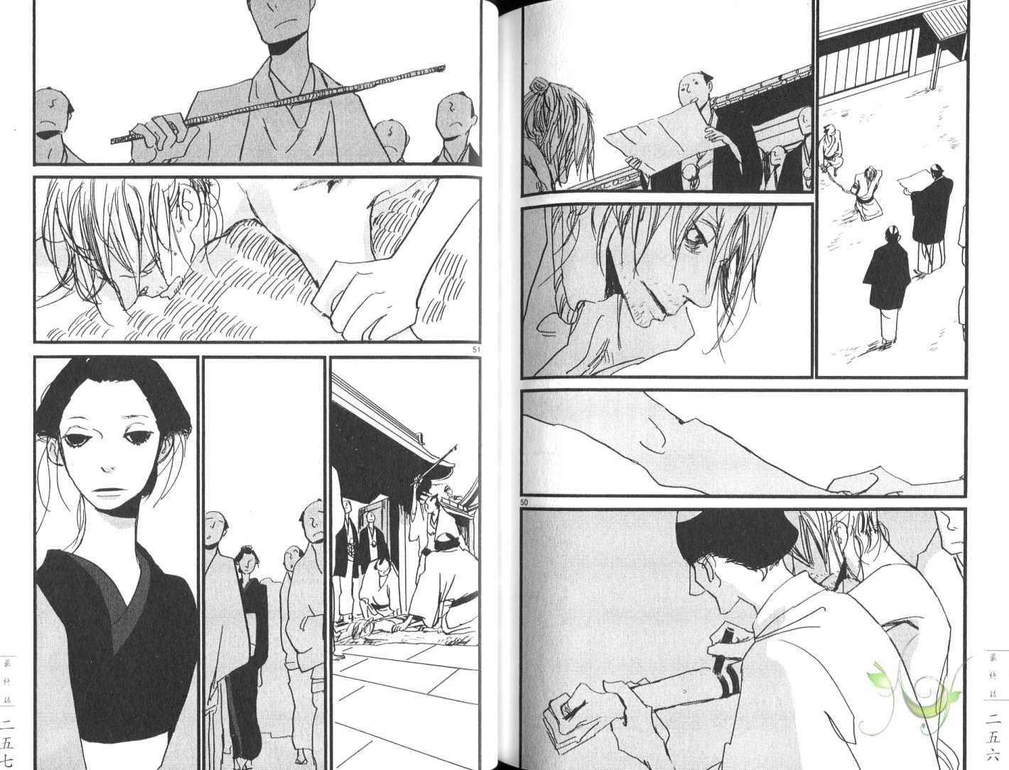 《江户盗贼团五叶》漫画最新章节第8卷免费下拉式在线观看章节第【131】张图片