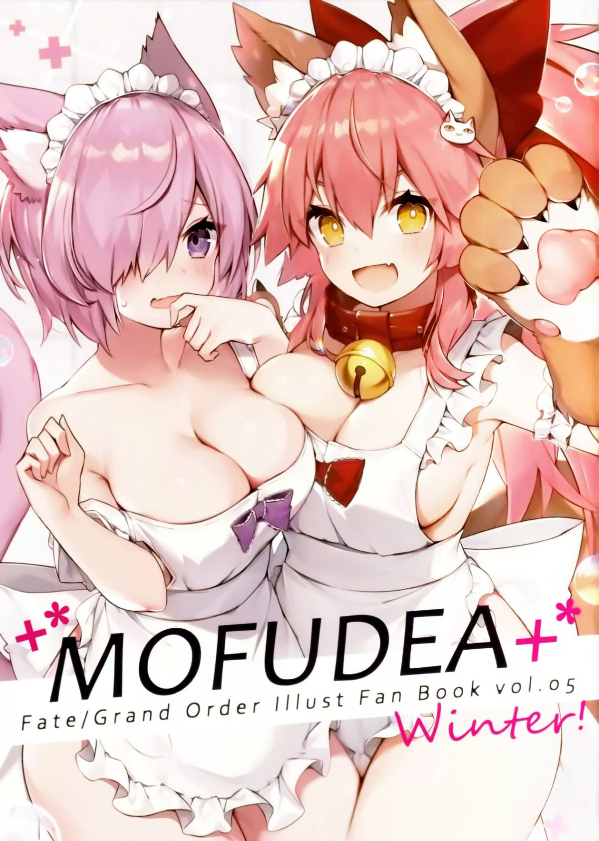 《Mofudea+》漫画最新章节短篇免费下拉式在线观看章节第【1】张图片