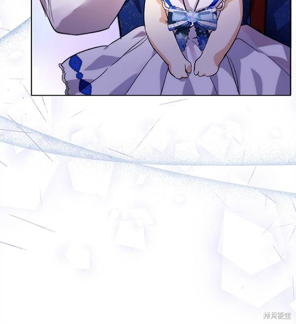 《转生为神兽宝宝》漫画最新章节第16话免费下拉式在线观看章节第【100】张图片