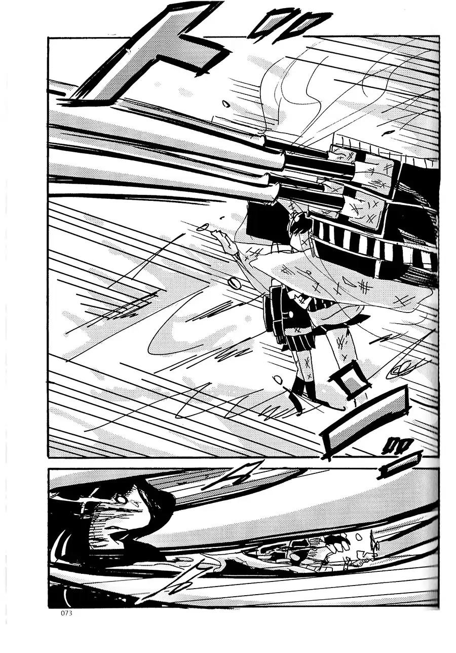 《山城X时雨合同志》漫画最新章节第9话免费下拉式在线观看章节第【13】张图片