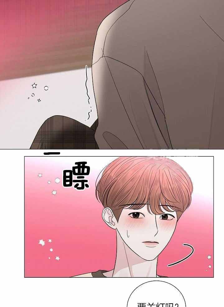 《盛夏的初恋》漫画最新章节第28话免费下拉式在线观看章节第【8】张图片