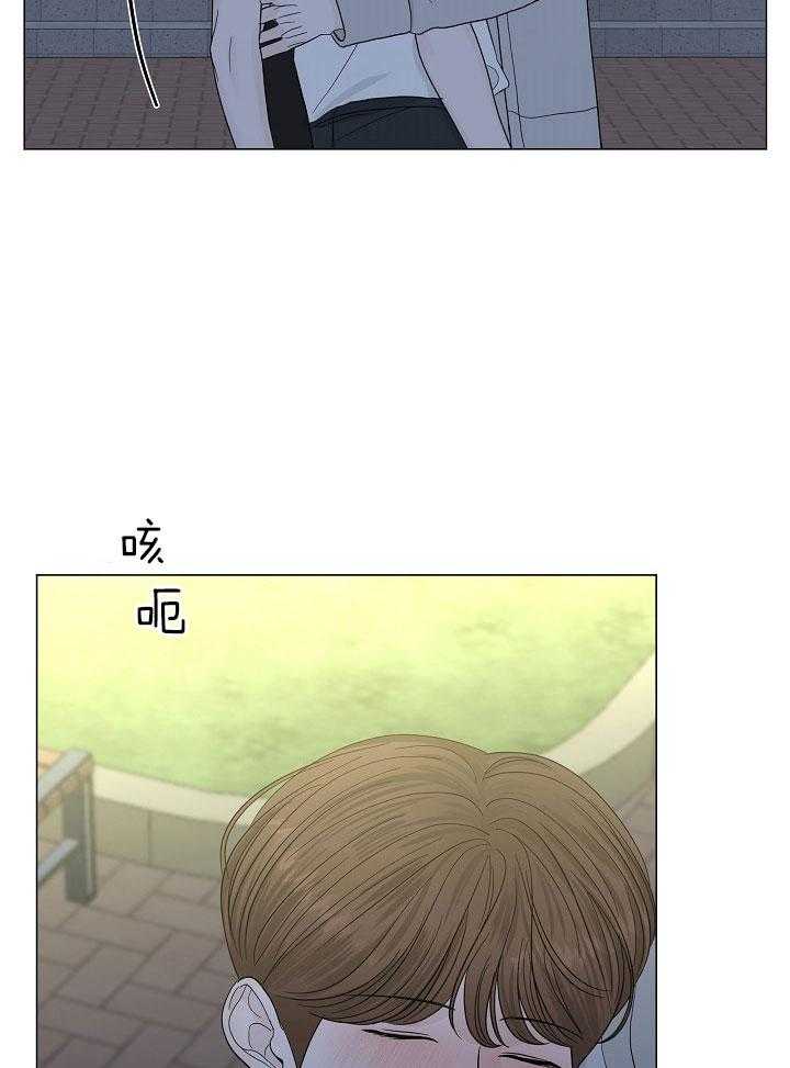 《盛夏的初恋》漫画最新章节第26话免费下拉式在线观看章节第【9】张图片