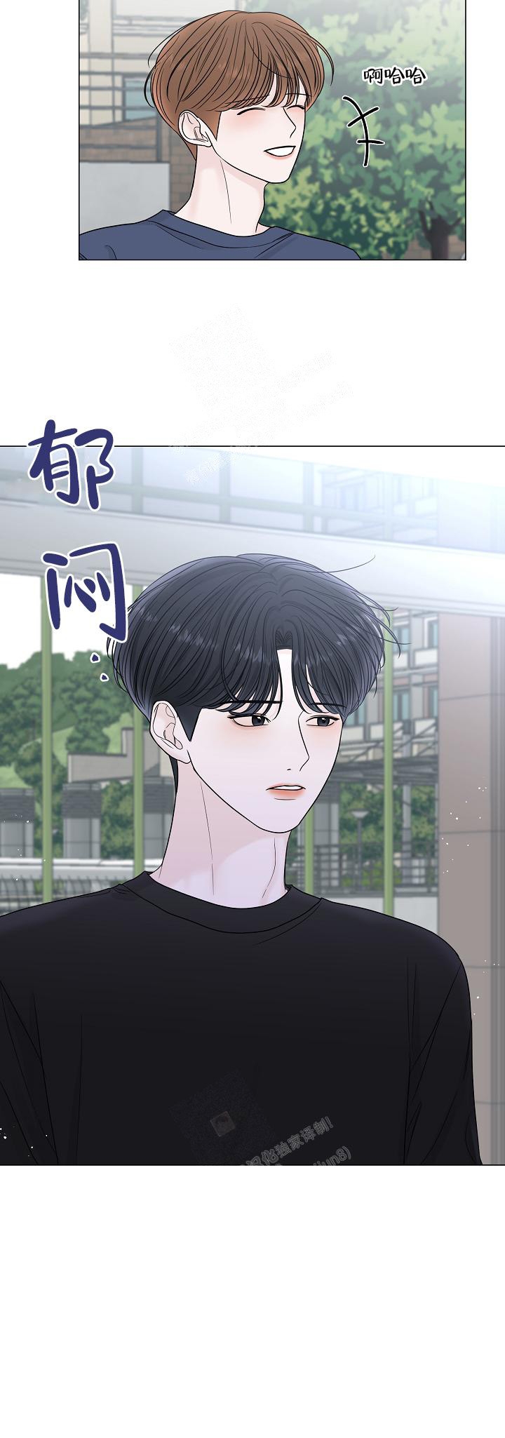 《盛夏的初恋》漫画最新章节第14话免费下拉式在线观看章节第【10】张图片