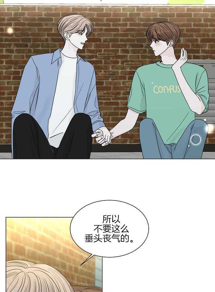 《盛夏的初恋》漫画最新章节第19话免费下拉式在线观看章节第【24】张图片