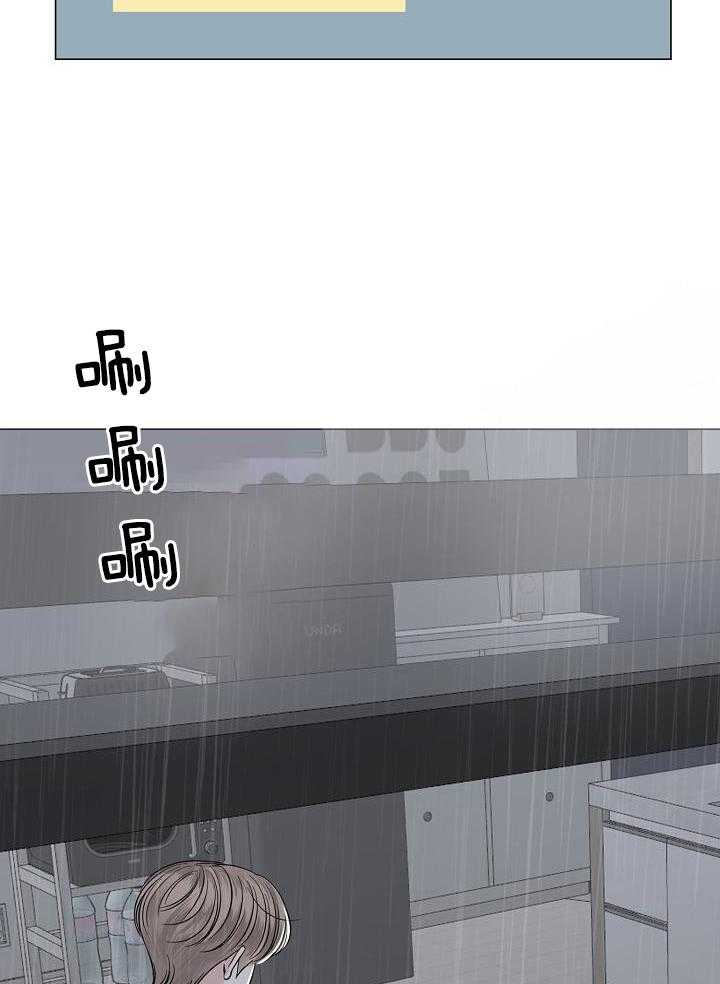 《盛夏的初恋》漫画最新章节第31话免费下拉式在线观看章节第【28】张图片