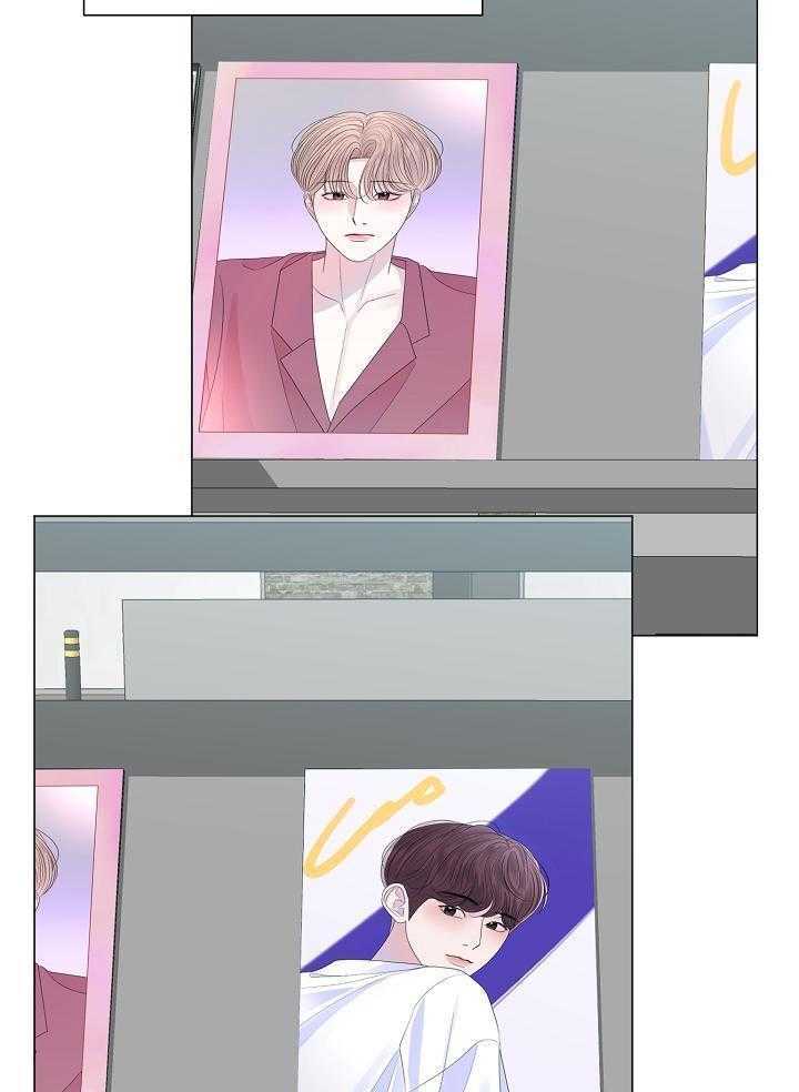 《盛夏的初恋》漫画最新章节第31话免费下拉式在线观看章节第【9】张图片