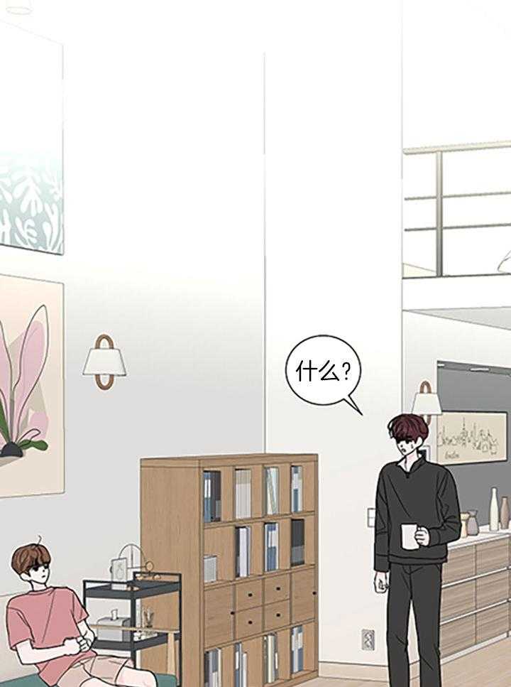 《盛夏的初恋》漫画最新章节第27话免费下拉式在线观看章节第【18】张图片