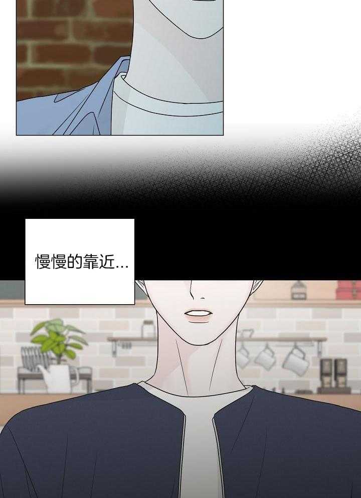 《盛夏的初恋》漫画最新章节第20话免费下拉式在线观看章节第【25】张图片