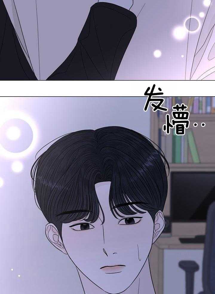 《盛夏的初恋》漫画最新章节第28话免费下拉式在线观看章节第【23】张图片