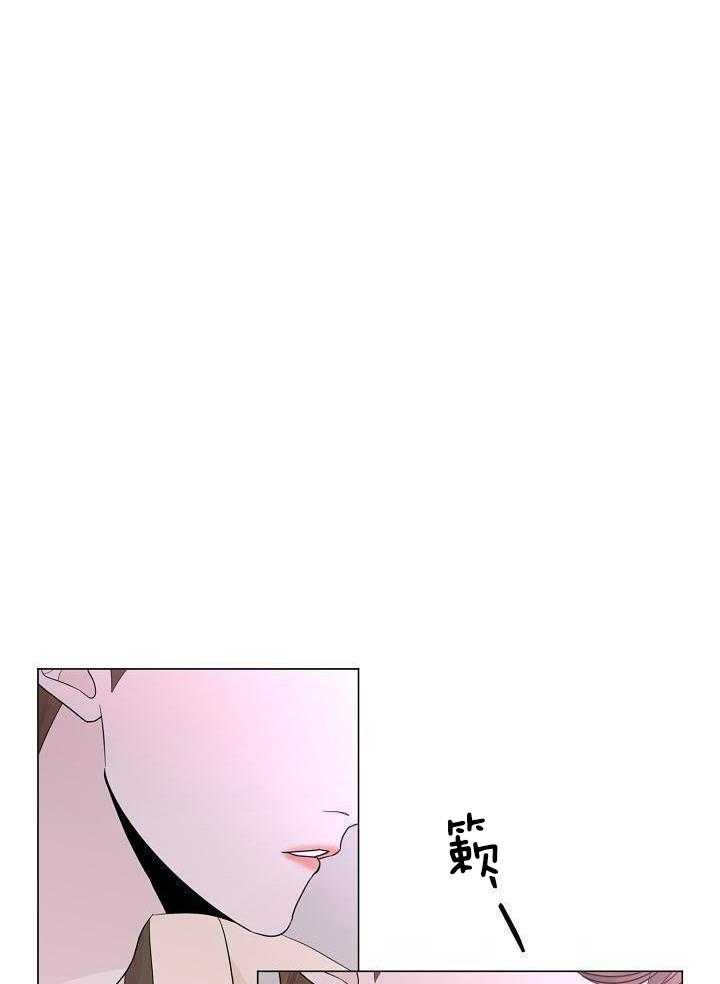 《盛夏的初恋》漫画最新章节第31话免费下拉式在线观看章节第【1】张图片