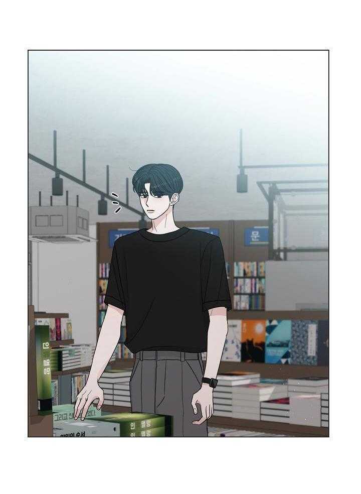 《盛夏的初恋》漫画最新章节第31话免费下拉式在线观看章节第【7】张图片