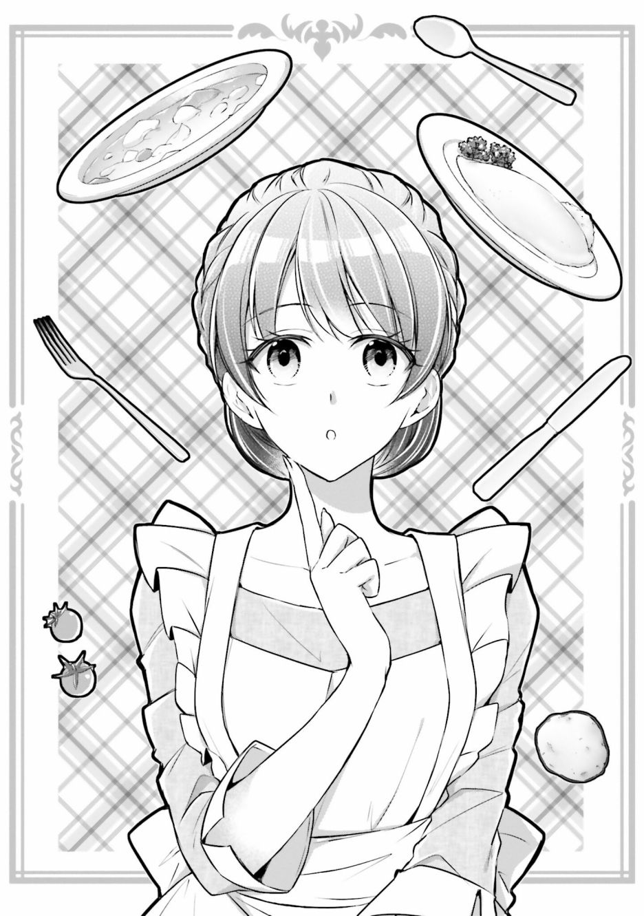 《我变成了王国骑士团单身宿舍的家政工》漫画最新章节第9话免费下拉式在线观看章节第【2】张图片