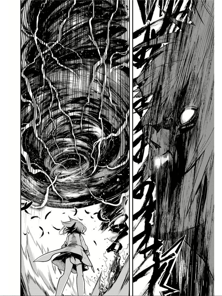 《魔法禁书目录》漫画最新章节第149话 在那不知何时何地的某处免费下拉式在线观看章节第【20】张图片