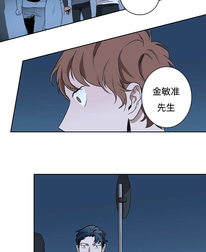 《热循环》漫画最新章节第12话免费下拉式在线观看章节第【29】张图片