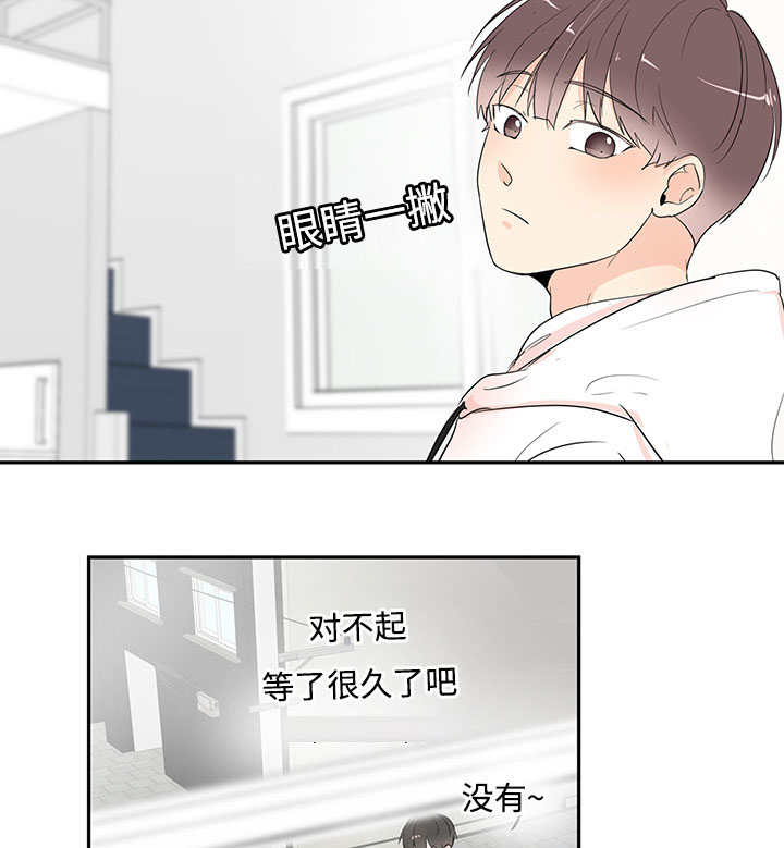 《热循环》漫画最新章节第1话免费下拉式在线观看章节第【3】张图片