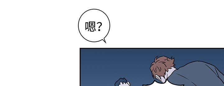 《热循环》漫画最新章节第12话免费下拉式在线观看章节第【71】张图片