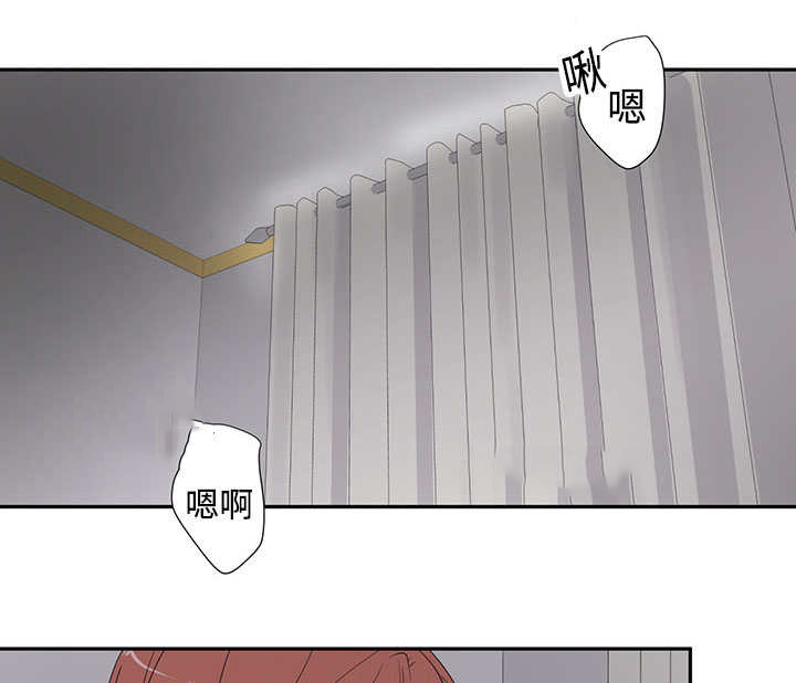 《热循环》漫画最新章节第3话免费下拉式在线观看章节第【17】张图片