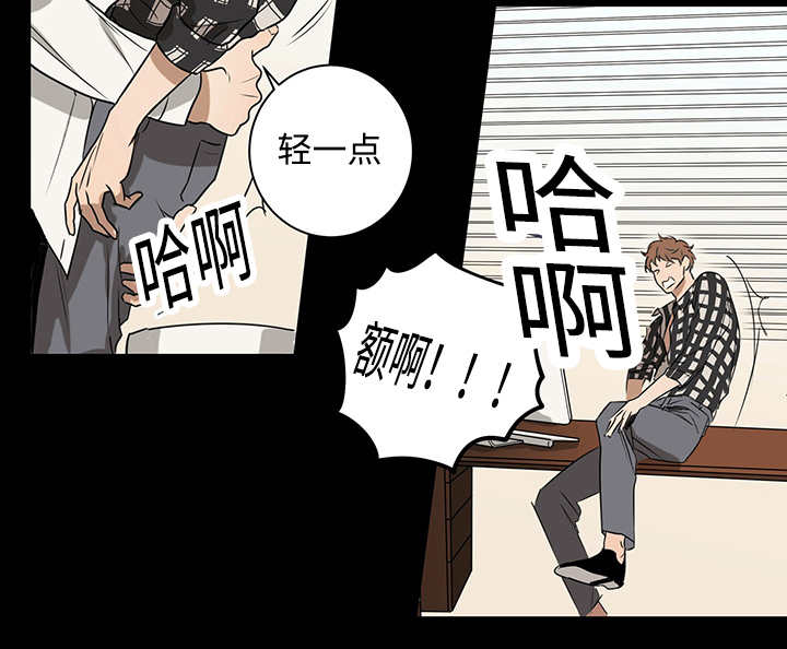 《热循环》漫画最新章节第11话免费下拉式在线观看章节第【49】张图片