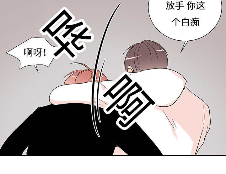 《热循环》漫画最新章节第1话免费下拉式在线观看章节第【47】张图片