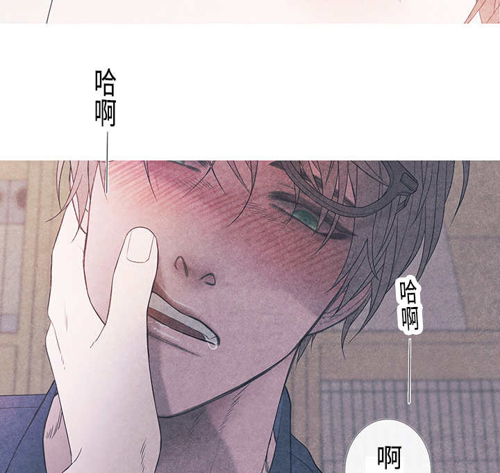 《热循环》漫画最新章节第9话免费下拉式在线观看章节第【39】张图片